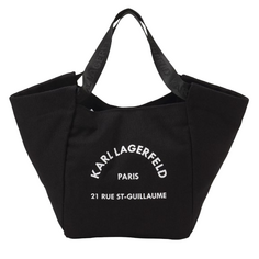 Сумка кросс-боди Karl Lagerfeld Bolso, черный