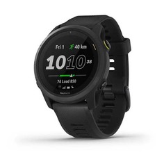 Умные часы Garmin Forerunner 745, черный