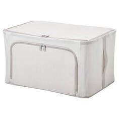 Коробка для хранения Ikea Hemmafixare, светло-серый