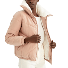 Куртка утепленная DeFacto Relax fit, розовый