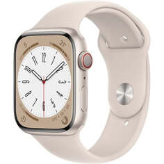 Умные часы Apple Watch Series 8 (GPS + Cellular), 45 мм, алюминий, Starlight/Starlight