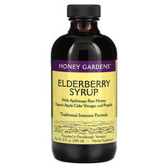Honey Gardens, сироп бузины с сырым медом для апитерапии, органическим яблочным уксусом и прополисом, 240 мл (8 жидк. унций)