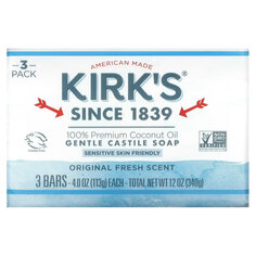 Kirk&apos;s, Нежное кастильское мыло с кокосовым маслом премиального качества, оригинальный свежий аромат, 3 шт. По 113 г (4 унции) Kirk's