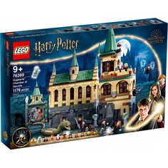 Конструктор LEGO Harry Potter 76389 Хогвартс: Тайная комната