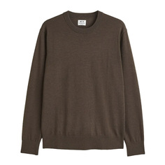 Джемпер H&amp;M Essentials No 8: The Crewneck, коричневый H&M