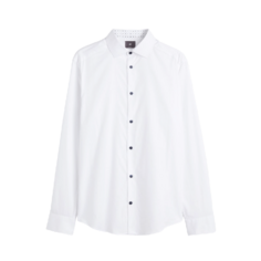 Рубашка H&amp;M Slim Fit Premium Cotton, белый H&M