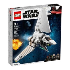 Конструктор LEGO Star Wars 75302 Имперский шаттл