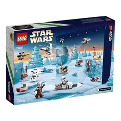 Конструктор LEGO Star Wars 75307 Звездные войны