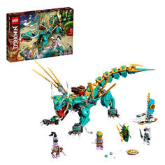 Конструктор LEGO Ninjago 71746 Дракон из джунглей