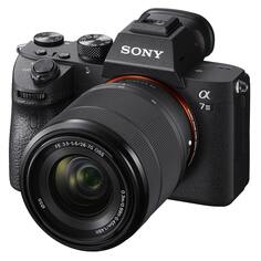 Беззеркальный фотоаппарат Sony Alpha A7 Mark III, 28-70mm, f/3.5-5.6, черный