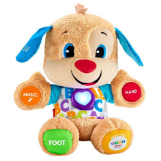 Интерактивная развивающая игрушка Fisher Price LNL First Words Puppy