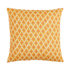 Чехол для декоративной подушки H&amp;M Home Patterned, желтый