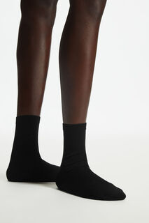 2 набора носков из мерсеризированного хлопка, черный COS