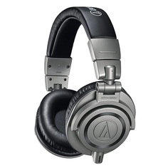 Мониторные наушники Audio-Technica ATH-M50XGM, серебристый