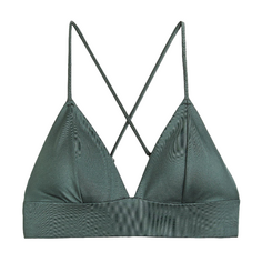 Лиф H&amp;M Padded Bikini Top, хаки H&M