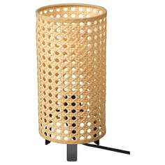 Лампа настольная Ikea Saxhyttan, бежевый/чёрный
