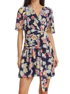 Мини-платье с запахом brynn и цветочным принтом Tanya Taylor Chalk floral