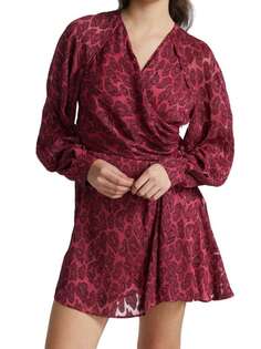 Мини-платье IRO с леопардовым принтом tiestina, розовый/черный