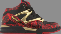 Кроссовки pump omni lite year of the ox edition Reebok, черный