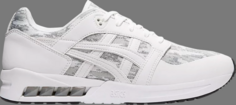 Кроссовки gel saga sou &apos;glacier grey white&apos; Asics, серый