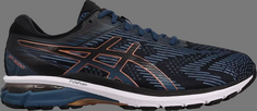 Лимитированные кроссовки gt 2000 8 &apos;grand shark&apos; Asics, синий