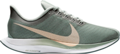 Кроссовки Nike Wmns Zoom Pegasus Turbo &apos;Mica Green&apos;, зеленый