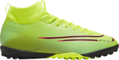Кроссовки Nike Mercurial Superfly 7 Academy MDS TF PS &apos;Lemon Venom Aurora&apos;, желтый