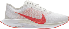 Кроссовки Nike Wmns Zoom Pegasus Turbo 2 &apos;Platinum Tint Crimson&apos;, белый
