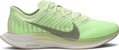Кроссовки Nike Wmns Zoom Pegasus Turbo 2 &apos;Lab Green&apos;, зеленый