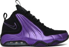 Кроссовки Nike Air Max Wavy GS &apos;Eggplant&apos;, фиолетовый