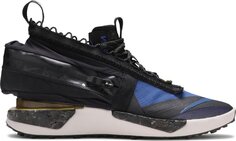 Кроссовки Nike Drift Gator ISPA &apos;Blue&apos;, синий