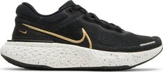 Кроссовки Nike Wmns ZoomX Invincible Run Flyknit &apos;Black Metallic Gold&apos;, черный