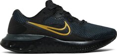 Кроссовки Nike Renew Run 2 &apos;Black Metallic Gold&apos;, черный