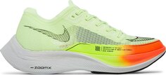 Кроссовки Nike ZoomX Vaporfly NEXT% 2 &apos;Fast Pack&apos;, желтый