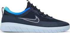 Кроссовки Nike Nyjah Free 2 SB &apos;Blue Flame Pack&apos;, синий