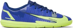 Кроссовки Nike Mercurial Vapor 14 Academy IC GS &apos;Lapis Volt&apos;, синий
