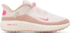 Бутсы Nike Wmns React Ace Tour &apos;Light Soft Pink Speckled&apos;, розовый