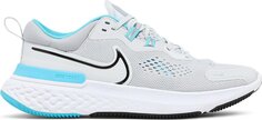 Кроссовки Nike React Miler 2 &apos;Pure Platinum Chlorine Blue&apos;, серый