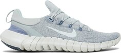 Кроссовки Nike Free Run 5.0 &apos;Grey Fog&apos;, серый