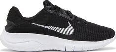 Кроссовки Nike Wmns Flex Experience Run 11 Next Nature &apos;Black Dark Smoke Grey&apos;, черный