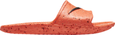 Сандалии Nike Kawa Slide SE &apos;Cater - Total Crimson&apos;, оранжевый