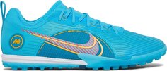 Кроссовки Nike Mercurial Air Zoom Vapor 14 Pro TF &apos;Chlorine Blue Laser Orange&apos;, синий