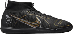 Кроссовки Nike Mercurial Superfly 8 Academy IC GS &apos;Black Metallic Gold&apos;, черный