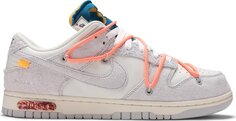 Кроссовки Nike Off-White x Dunk Low &apos;Lot 19 of 50&apos;, белый