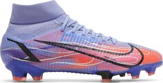 Бутсы Nike Kylian Mbappé x Mercurial Superfly 8 Pro FG &apos;Flames&apos;, фиолетовый