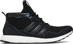 Кроссовки Adidas UltraBoost rLEA Lab &apos;Black Sonic Ink&apos;, черный