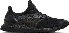 Кроссовки Adidas UltraBoost Climacool 2 DNA &apos;Flow Pack - Black Carbon&apos;, черный