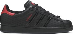 Кроссовки Adidas Star Wars x Superstar &apos;Darth Vader&apos;, черный