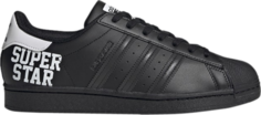 Кроссовки Adidas Superstar &apos;Varsity Pack - Core Black&apos;, черный