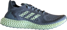 Кроссовки Adidas Futurecraft 4D &apos;Friends &amp; Family&apos;, серый